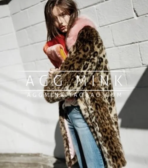 Animal Print Leopard Pink Collar Thick Warm Wide Waisted Long Overcoat Faux Fur Jacket