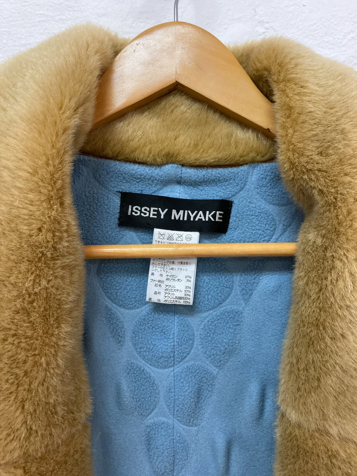 Issey Miyake AW2000 detachable faux fur collar 3D dome or egg carton coat S M L