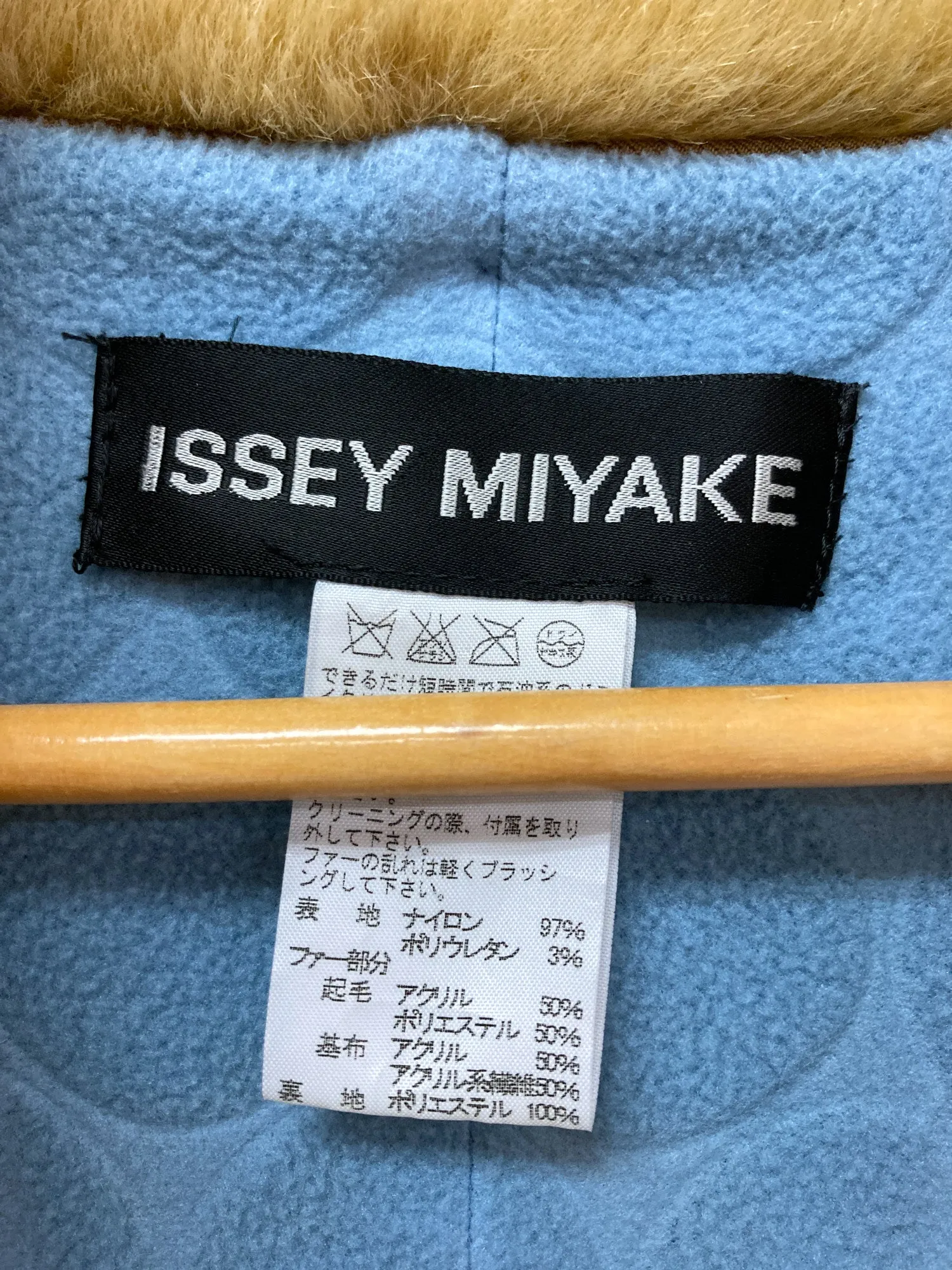 Issey Miyake AW2000 detachable faux fur collar 3D dome or egg carton coat S M L